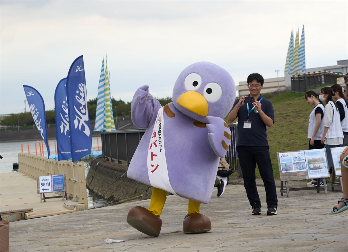 会場に登場した埼玉県のマスコット