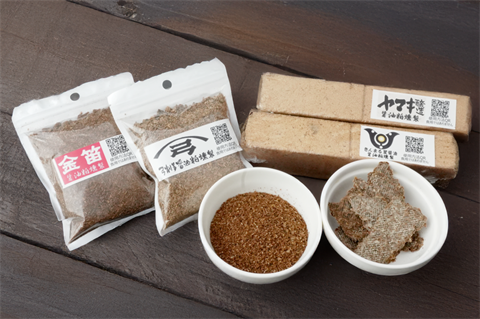 醤油粕からつくられた燻製材